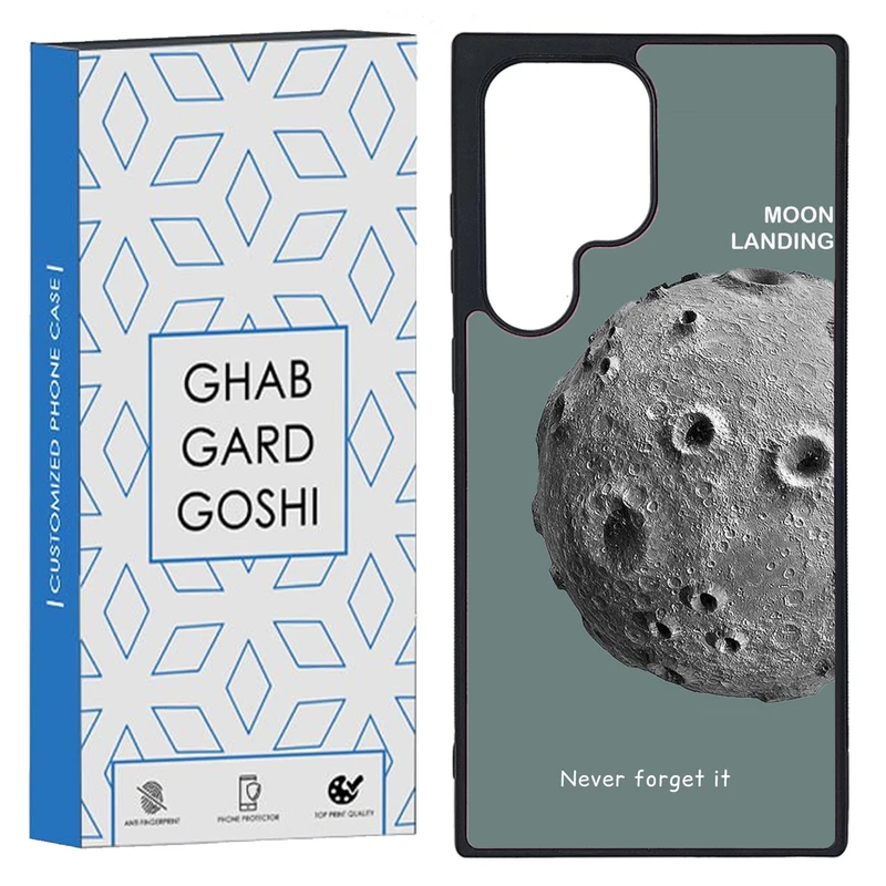 کاور قاب گارد گوشی طرح کره ماه کد TPU-035 مناسب برای گوشی موبایل سامسونگ Galaxy S23 Ultra
