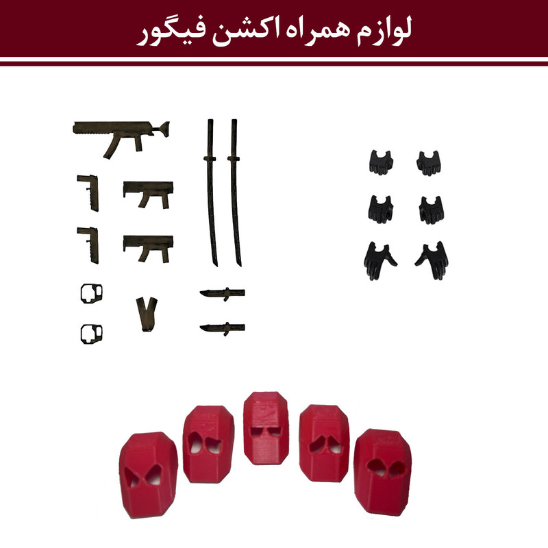 اکشن فیگور مدل Dummy 13 طرح ددپول