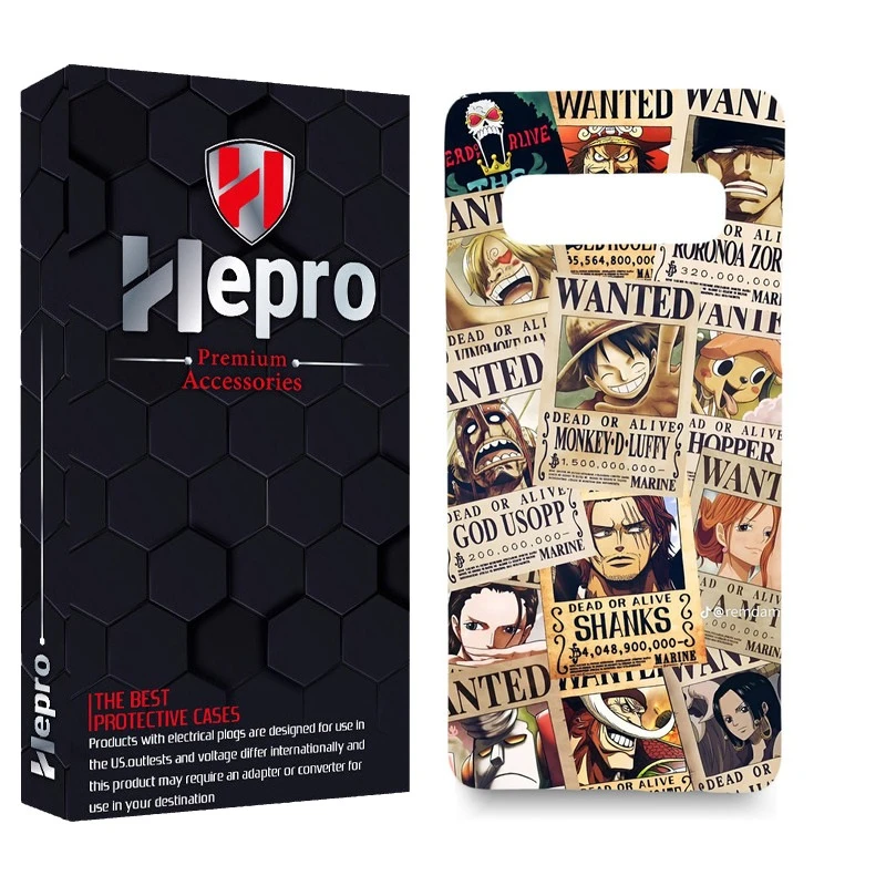 کاور هپرو مدل MC مناسب برای گوشی موبایل سامسونگ GALAXY S10