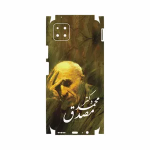 MAHOOT Dr-Mosadeq-FullSkin Cover Sticker for Huawei Nova Y60