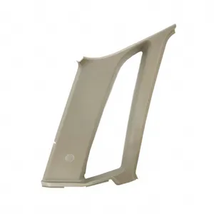 قاب ستون عقب راست کد 1375 مناسب برای پراید