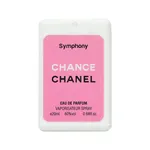 عطر جیبی سیمفونی مدل Chanel Chance حجم 20 میلی لیتر