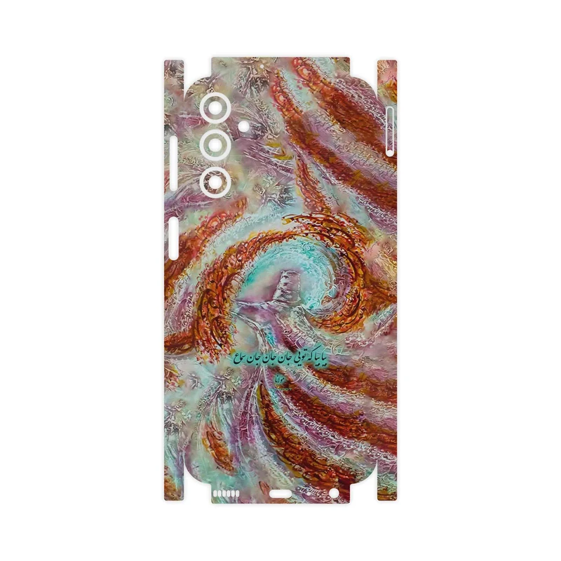 برچسب پوششی ماهوت مدل Molana-FullSkin مناسب برای گوشی موبایل سامسونگ Galaxy A24