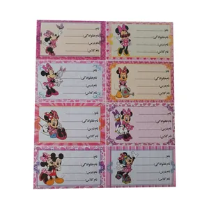برچسب مدل اسم و کلاس طرح میکی موس