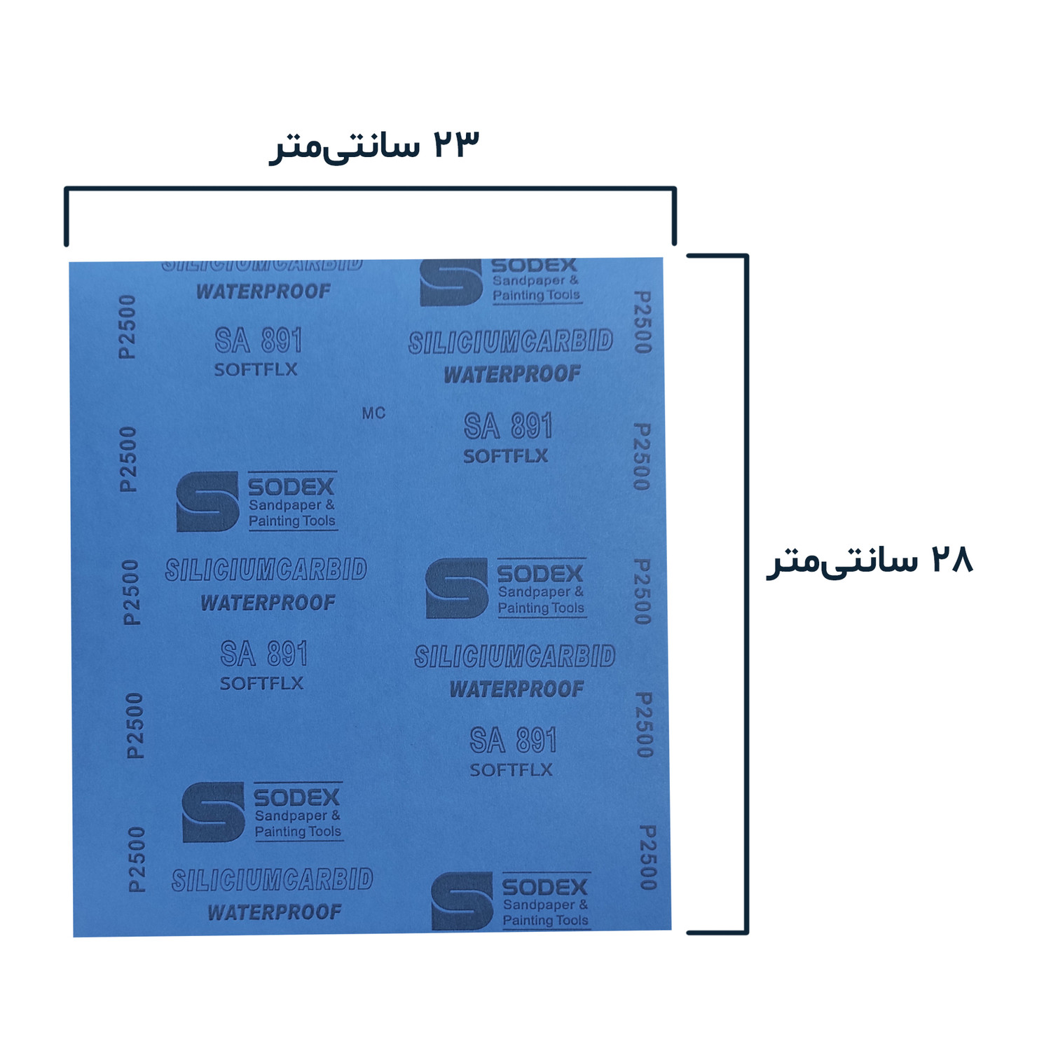 ورق سنباده سودکس مدل S-2500 بسته 7 عددی ورق سنباده سودکس مدل S-2500 بسته 7 عددی