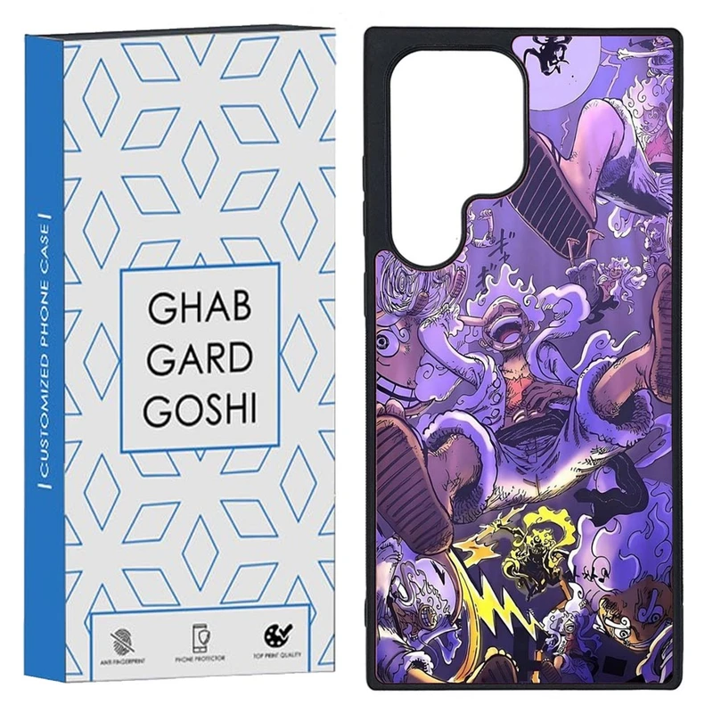 کاور قاب گارد گوشی طرح فانتزی کد TPU-097 مناسب برای گوشی موبایل سامسونگ Galaxy S23 Ultra