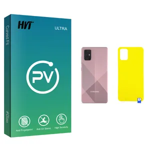 HVT PV glass Back Protector For Samsung سامسونگ Galaxy A71