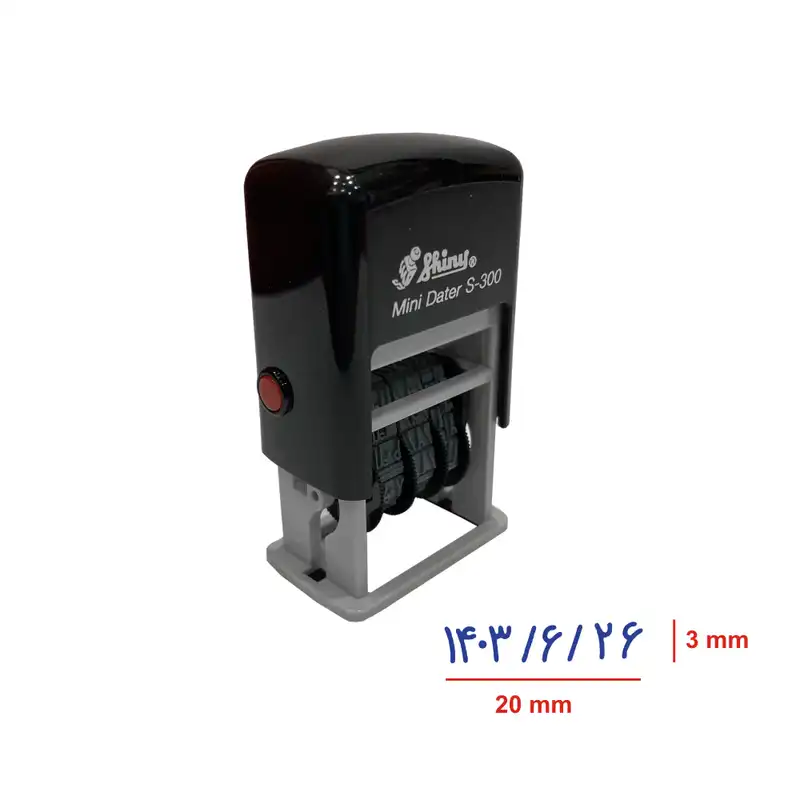 مهر تاریخ زن شاینی مدل minidater