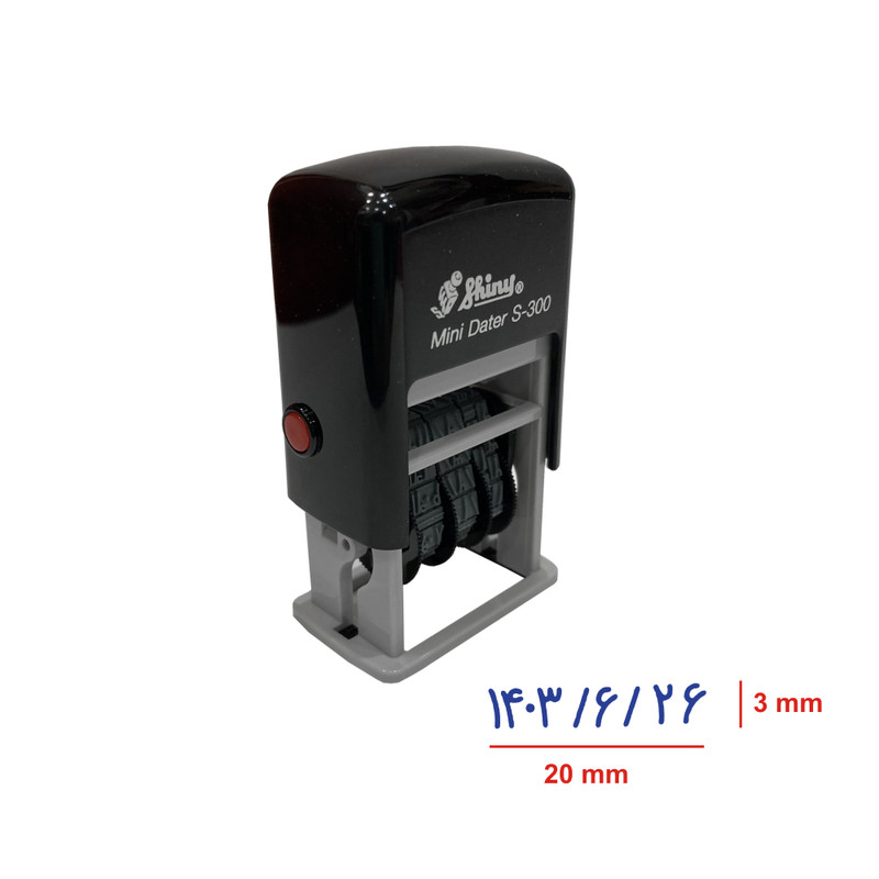 مهر تاریخ زن شاینی مدل minidater