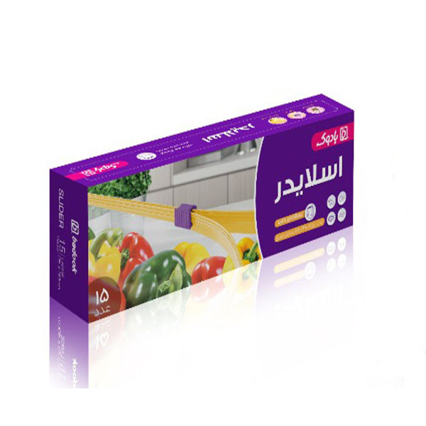 کیسه اسلایدر بادوک مدل Large new بسته 15 عددی