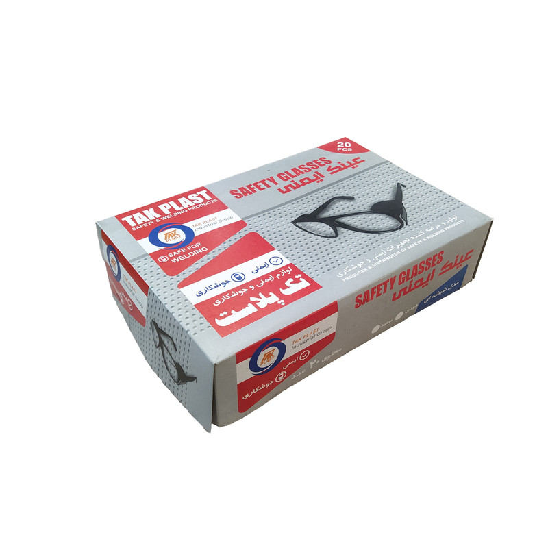عینک ایمنی مدل 1022 بسته 20 عددی
