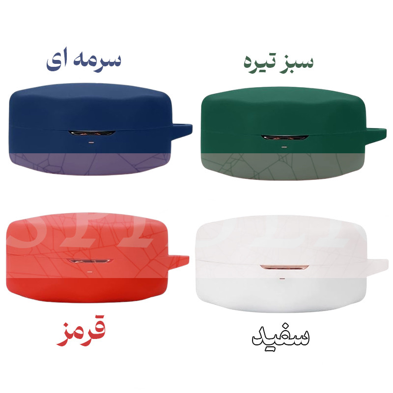 کاور اسپایدر مدل سیلیکونی مناسب برای کیس  هدفون بی سیم کیو سی وای T21