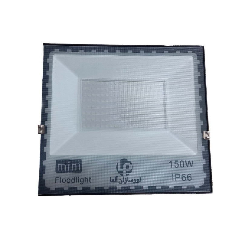  پروژکتور ال ای دی 150 وات نورسازان آلما مدل IP66 SMD