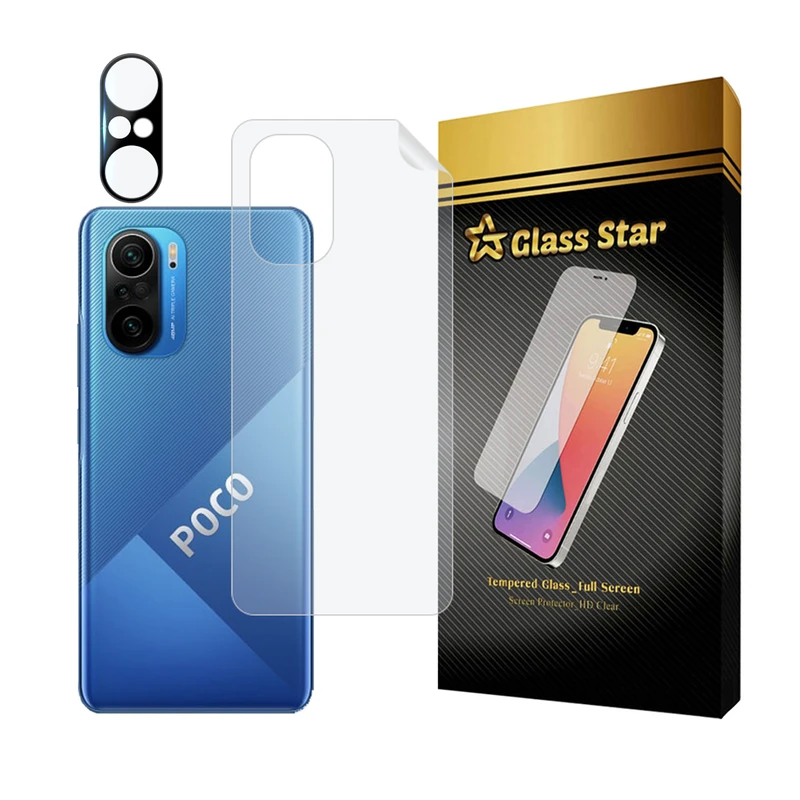 محافظ پشت گوشی گلس استار مدل MTBFULG مناسب برای گوشی موبایل شیائومی Redmi K40 به همراه محافظ لنز