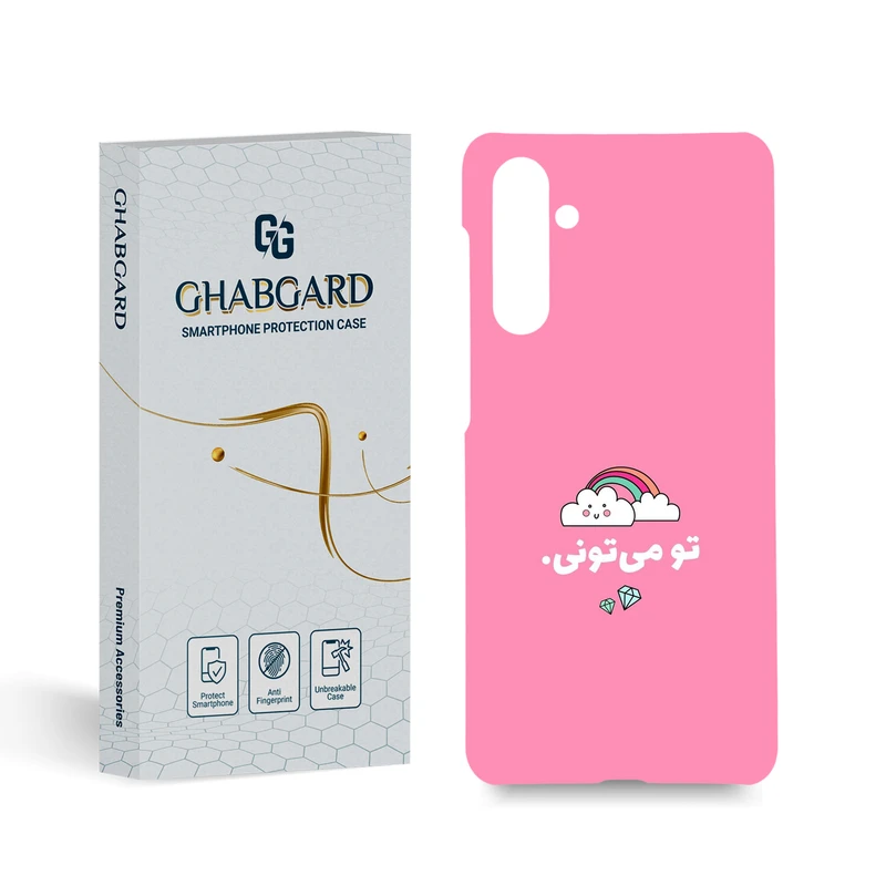کاور قاب گارد مدل تکست مناسب برای گوشی موبایل سامسونگ  Galaxy M54 5G