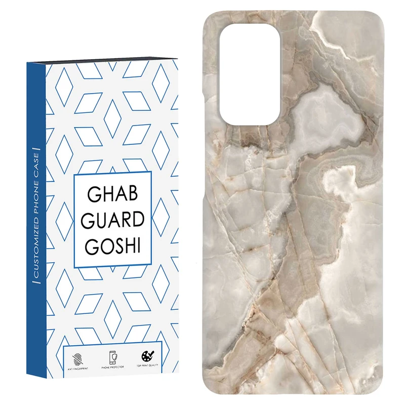 کاور قاب گارد گوشی طرح سنگ کد Dimo-631 مناسب برای گوشی موبایل شیائومی Redmi Note 9 4G / Redmi 9T