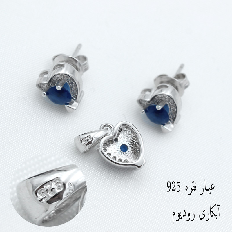 نیم ست نقره زنانه مدل قلب نگینی کد SHS-32