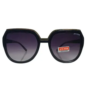 عینک آفتابی زنانه مدل MG1229