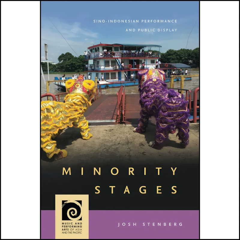 کتاب Minority Stages  اثر Stenberg انتشارات University of Hawaii Press