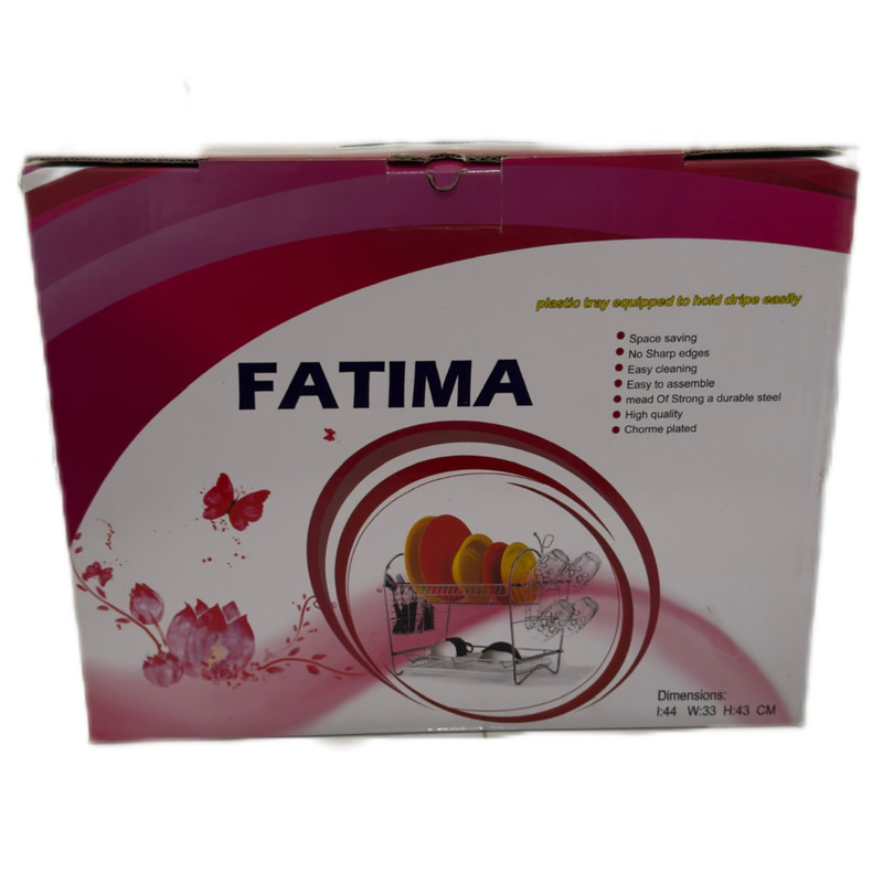 آبچکان مدل fatima