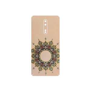 MAHOOT Art of Illumination 3 Cover Sticker for Nokia 8