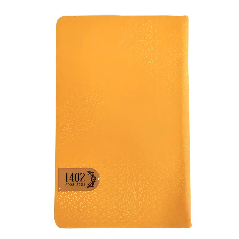 سالنامه سال 1402 کد 2127