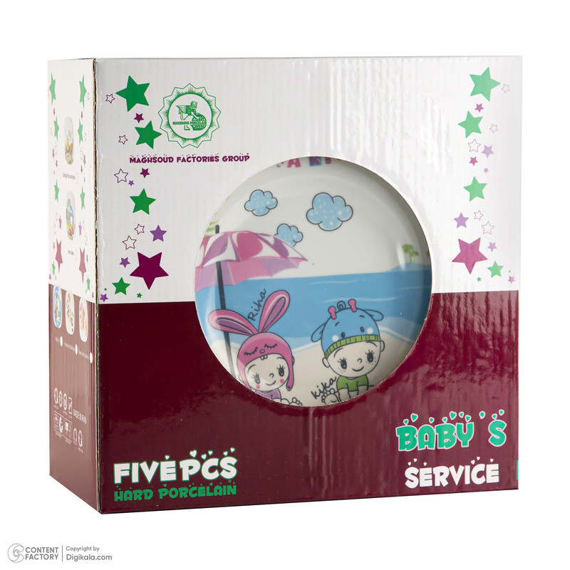 سرويس غذا خوری 5 پارچه چيني مدل کيکا و ريحا ورژن 4