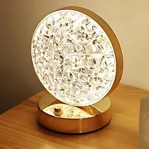 آباژور رومیزی مدل لمسی کد kam64