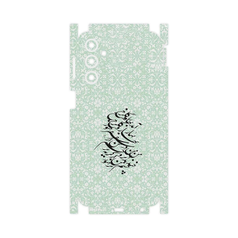 برچسب پوششی ماهوت مدل Nastaliq_3-FullSkin مناسب برای گوشی موبایل سامسونگ Galaxy M34 5G