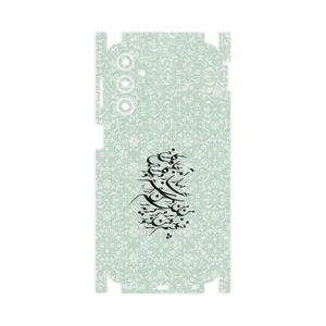 MAHOOT Nastaliq_3-FullSkin Cover Sticker for Samsung Galaxy M34 5G