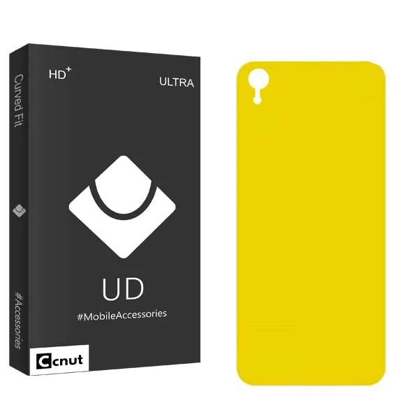 محافظ پشت گوشی کوکونات مدل UDB مناسب برای گوشی موبایل اپل iPhone XR