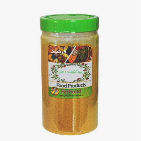 ادویه آبگوشت و دیزی فرهود - 500 گرم 