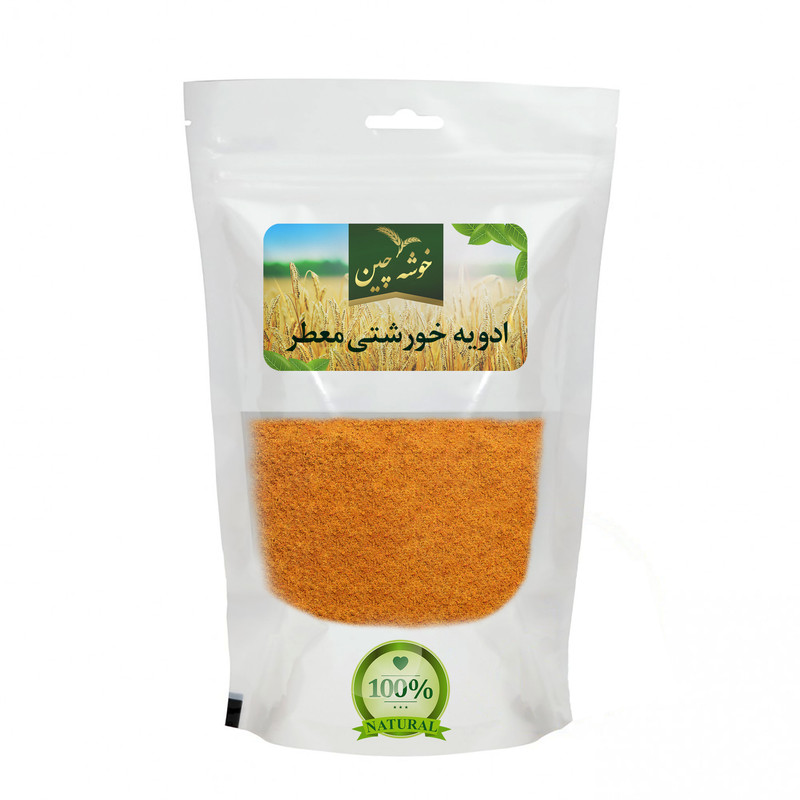 ادویه خورشتی معطر خوشه چین - 250 گرم