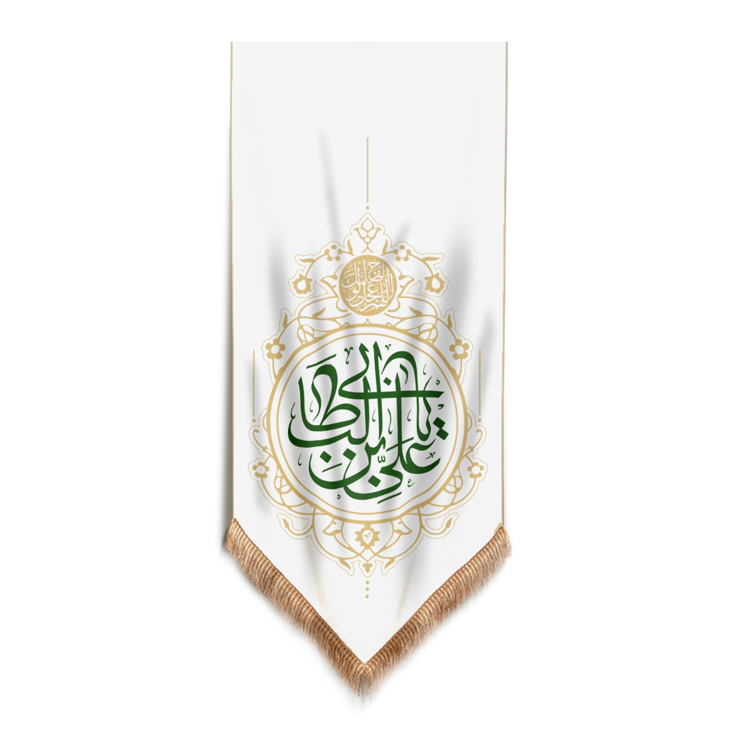 پرچم طرح مذهبی غدیر یا علی بن ابیطالب کد 30001344