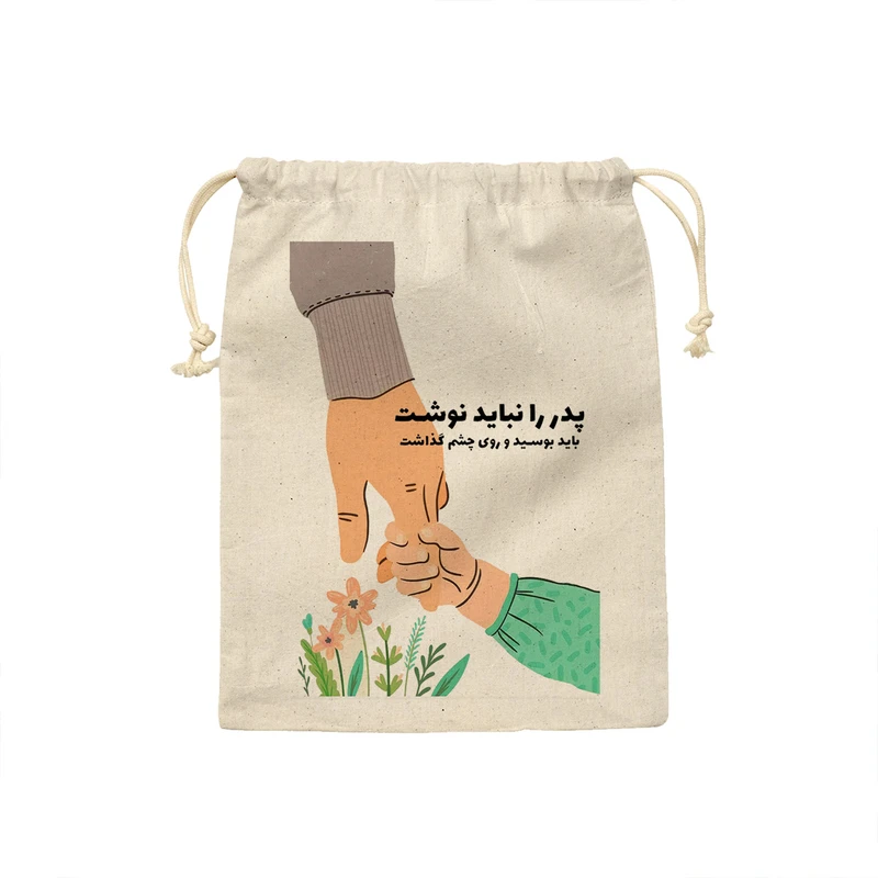 کیسه نان و سبزی ترمه طراحان ایده مدل پترن بزرگداشت پدر کد strm1031 - M