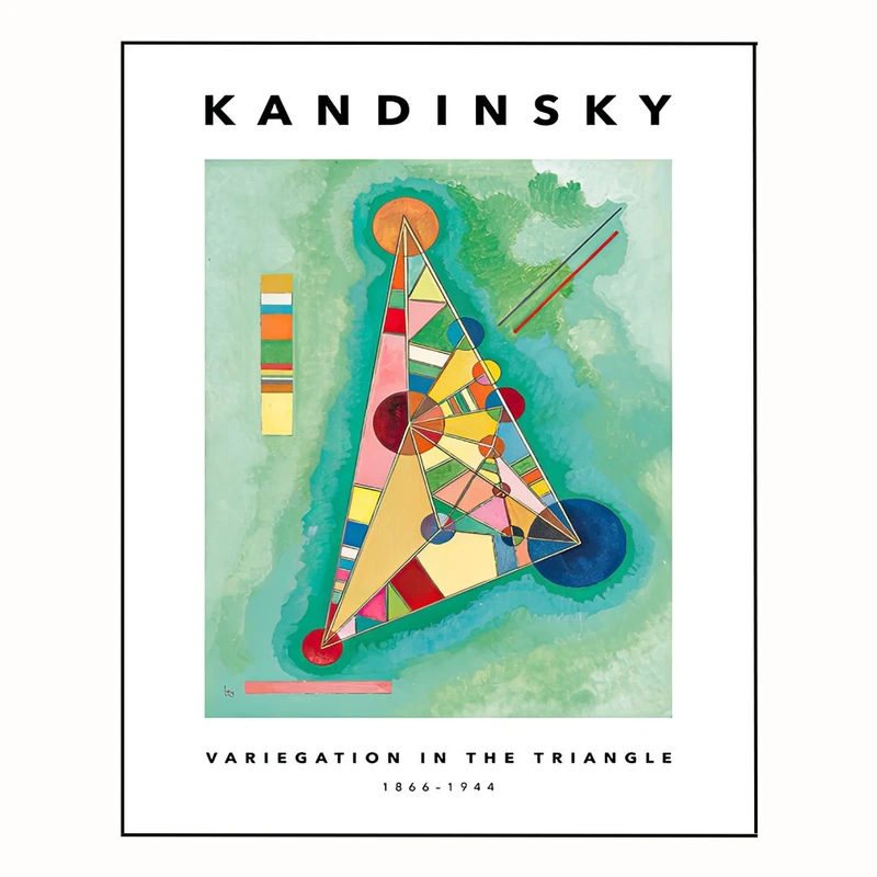 پوستر مدل تصویر چاپ انتزاعی از تنوع