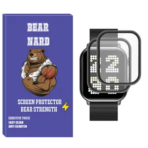 Bearnard NBR Nano Screen Protector For Xiaomi Imilab W02 Pack of 2