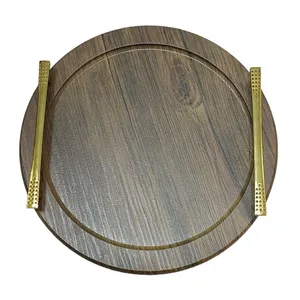 سینی کد 8577