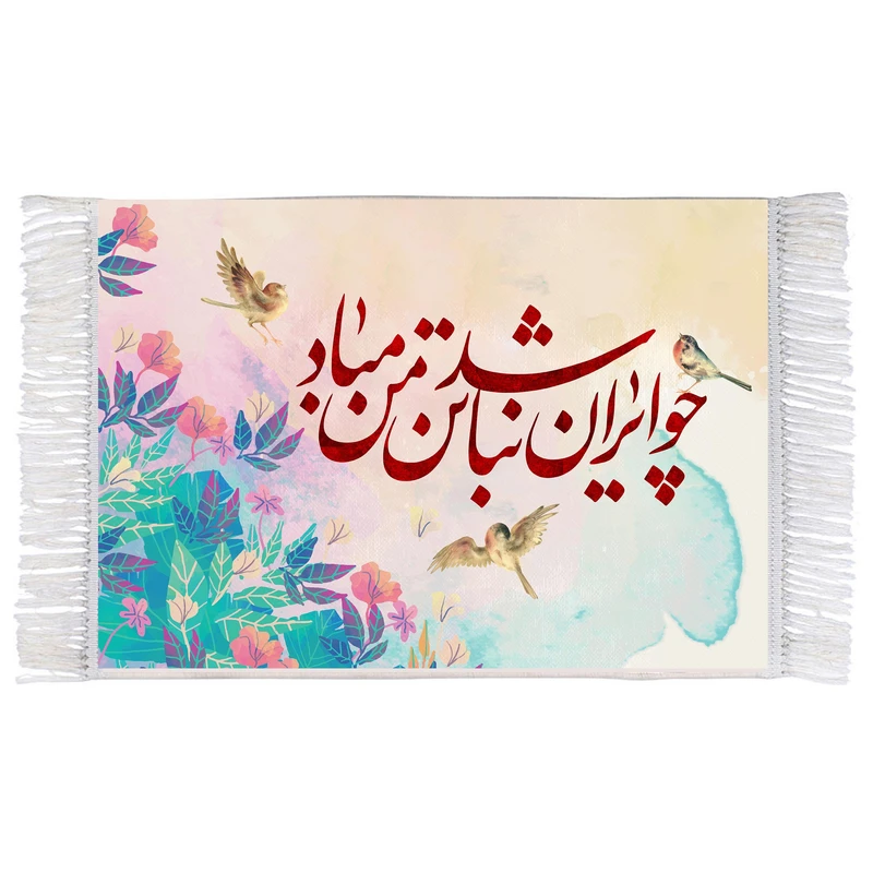 عکس شماره 3