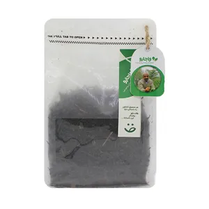 چای سنتی واجارو - 300 گرم