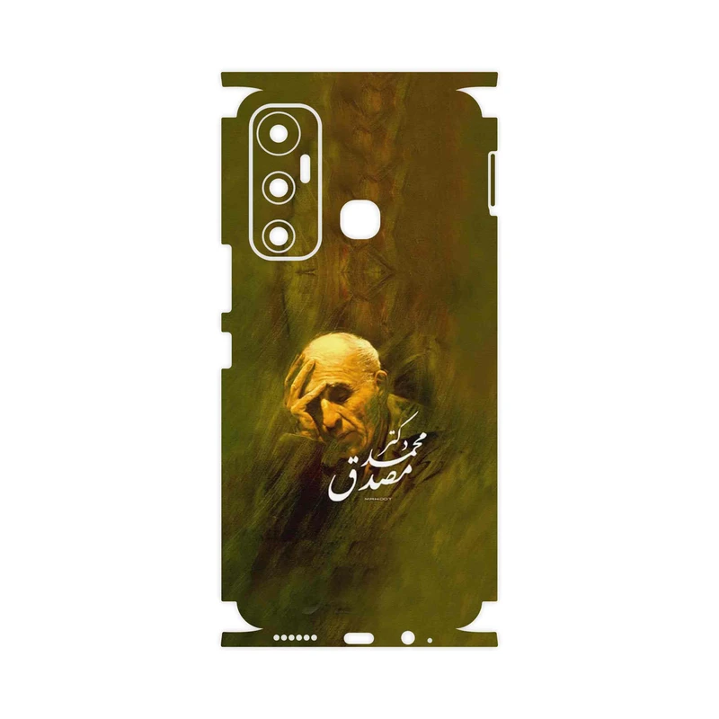 برچسب پوششی ماهوت مدل Dr_Mosadeq-FullSkin مناسب برای گوشی موبایل اینفینیکس Hot 11