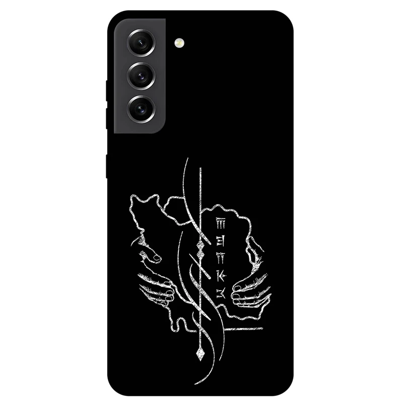 کاور مگافون طرح سرزمین مادری مدل 1627 مناسب برای گوشی موبایل سامسونگ Galaxy S21 FE 5G