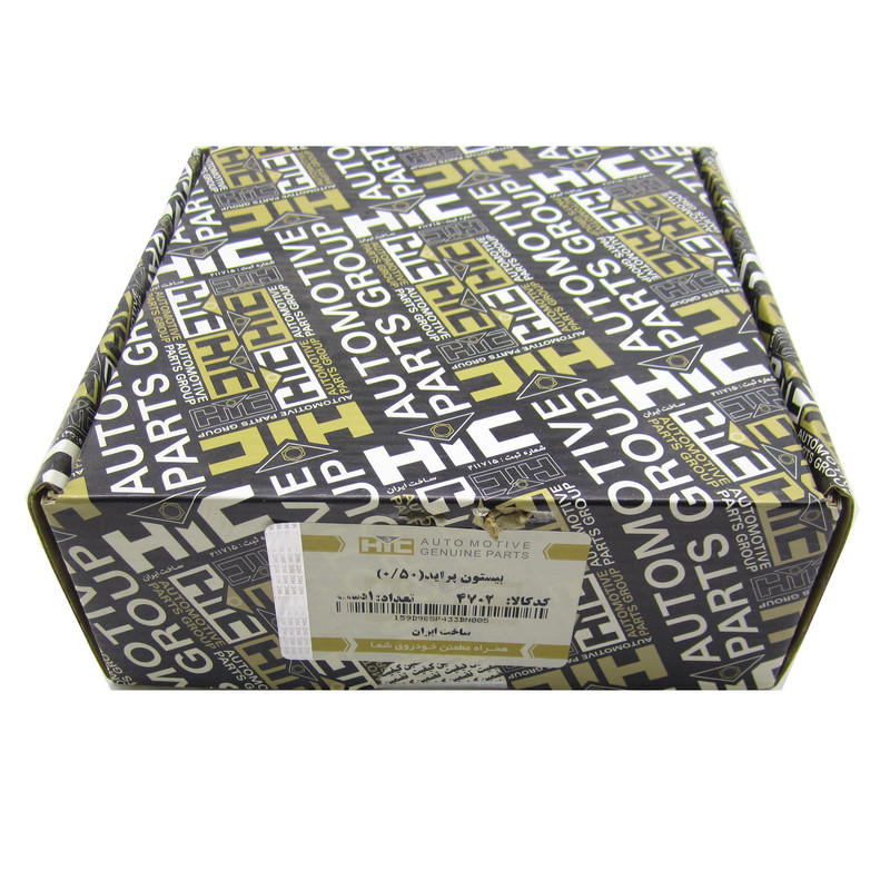 پیستون اچ آی سی کد 4702 مناسب برای پراید مجموعه دو عددی