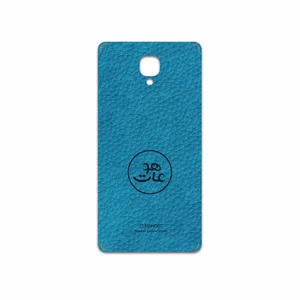 MAHOOT BL-MAH Cover Sticker for OnePlus 3