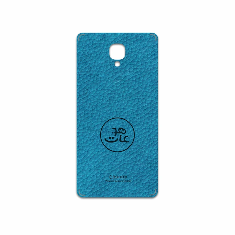 برچسب پوششی ماهوت مدل BL-MAH مناسب برای گوشی موبایل وان پلاس 3