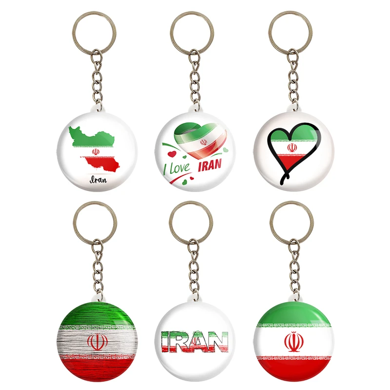 جاکلیدی خندالو مدل پرچم ایران کد 1211B مجموعه 6 عددی
