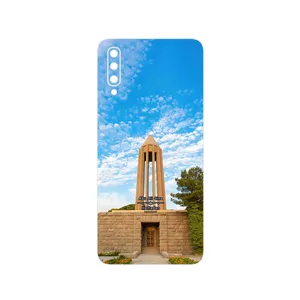 MAHOOT Abu Ali Sina tomb Cover Sticker for Samsung Galaxy A70