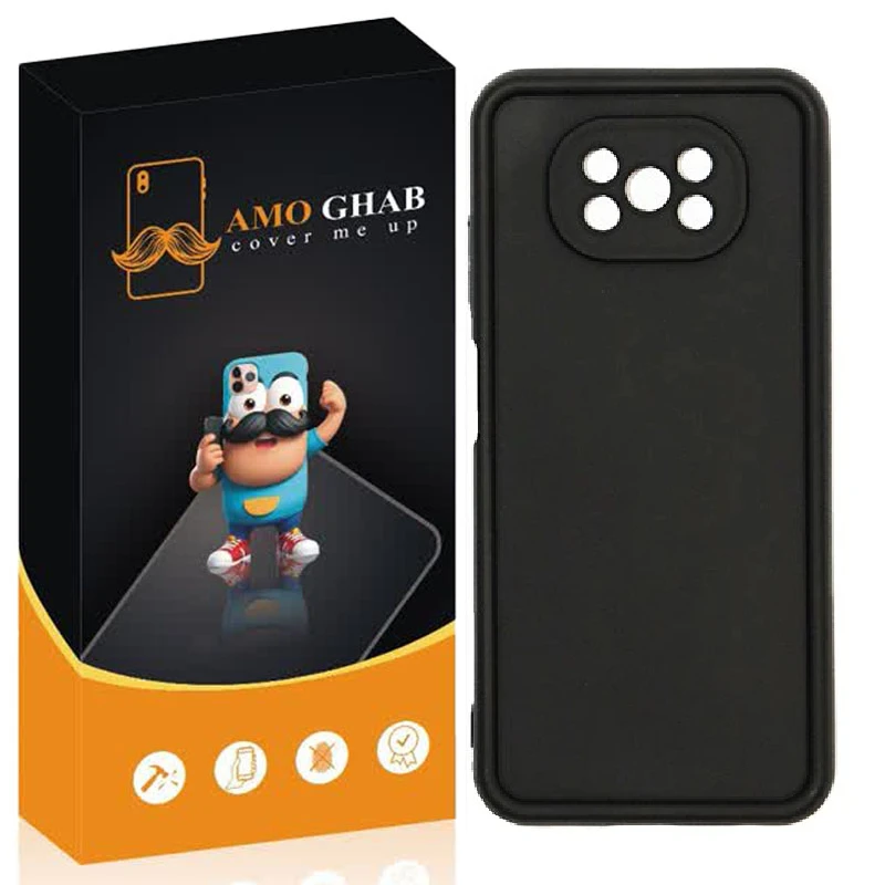 کاور عمو قاب مدل سالید مناسب برای گوشی موبایل شیائومی Poco X3 / Poco X3 Pro / Poco X3 NFC