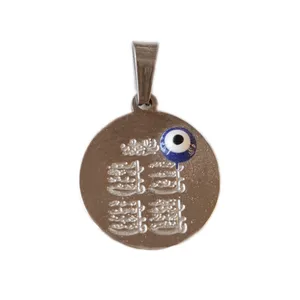 آویز گردنبند مدل ۴ قل گرد