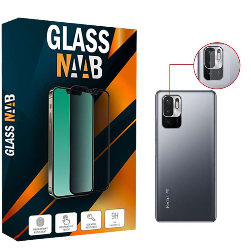 محافظ لنز دوربین گلس ناب مدل SAD-01 مناسب برای گوشی موبایل شیائومی Redmi Note 10